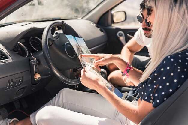 Customizing Settings for Enhanced GPS Performance