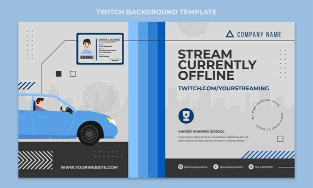 Advanced Driver Assistance Technologies in Ford Vehicles